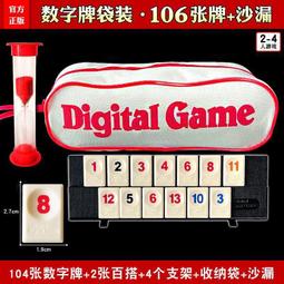 【遊卡桌遊】字字轉機:臉紅心跳 休閑聚會歡樂破冰抽卡機制桌遊 歷史價格詳細信息