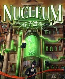 【陽光桌遊】(免運) ★原價2400★ 天恩湖 Boonlake 繁體中文版 正版桌遊 歷史價格詳細信息