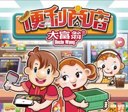 ★繁星★原創 浩瀚宇宙 1000片 拼圖 紙質 夢幻 星球 魔法花園 太空 歷史價格詳細信息