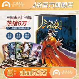 武昌版三年大頭PCGS XF4012445 歷史價格詳細信息