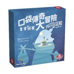 &lt;滿千免運&gt; 正版 大富翁 搖滾賓果派對 趣味遊戲棋 繁體中文版 歷史價格詳細信息