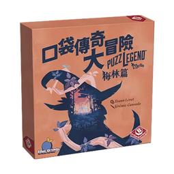 &lt;滿千免運&gt; 正版 大富翁 搖滾賓果派對 趣味遊戲棋 繁體中文版 歷史價格詳細信息