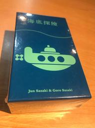 骰子人桌遊-實話實說 2 Speaking Plainly 2 (繁)周哈里窗.自我認知 歷史價格詳細信息