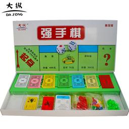 益智城《強力磁鐵》強力磁鐵~磁性超強的磁鐵/ 超強力釹鐵錋磁鐵(15X15mm) 歷史價格詳細信息