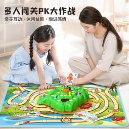 兒童雙人對戰玩具親子互動五子棋跳棋圍多功能象棋益智游戲帕卡洛 歷史價格詳細信息