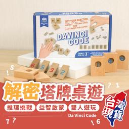 【免運】啟陽內嵌式工業級平板電腦壁掛式工控觸摸一體機多網口工控機 歷史價格詳細信息