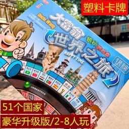 【快速出貨】華強北妙控鍵盤適用蘋果iPadPro10.9/12.9英寸藍牙觸控平板電腦 歷史價格詳細信息