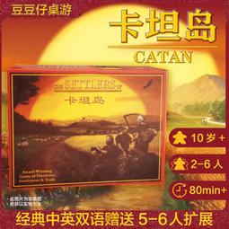 【快速出貨】中國牛仔帽時尚生活系列個性百搭圓帽氈帽男女休閒帽amyr244 歷史價格詳細信息