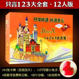 【滿額免運】會議平板All高清4K遠程影片會議電子白板智能觸摸投影智慧顯示 歷史價格詳細信息