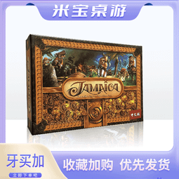 免運桌遊 水果沙拉 Fruit Salad 繁體中文正版益智桌上遊戲 歷史價格詳細信息