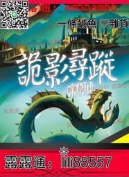 ????下單立減 ????十大品牌山度士方形時尚手錶男女情侶鋼帶日曆防水鋼帶石英腕錶防水便宜男表電子錶時尚運動大表面復古精品簡約復古 歷史價格詳細信息
