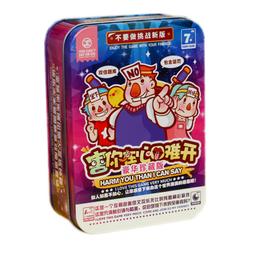 【促銷】卡通庫洛米抱枕美樂蒂公仔愛心毛絨玩偶大號娃娃生日禮物批發外貿 歷史價格詳細信息