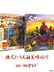 【遊卡桌遊】精英計劃 Project: ELITE 抵禦異形科幻即時塔防桌遊 歷史價格詳細信息