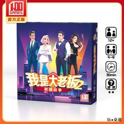 【桌遊】益智成人桌游雙人pk玩具情侶對戰疊疊樂疊高趣味游戲家庭親子互動 歷史價格詳細信息