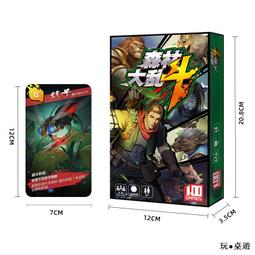 桌遊亂燉奧術系列骰子 紫青 trpg跑團 克蘇魯 龍與地下城 歷史價格詳細信息