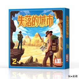 桌遊卡牌Ac 王權冒險骰鑄模式桌游卡牌休閑聚會多人需要搭配第一季第二季 歷史價格詳細信息