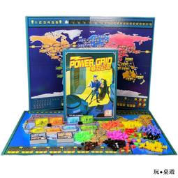 電力公司：陪打機器人擴充 繁體中文版 滿千免運 高雄桌遊桌上遊戲專賣 龐奇桌遊餐廳 歷史價格詳細信息