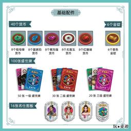 石英石展會展架 定做巖石展示架 瓷磚展示架 人造石展架JXJL-2003 歷史價格詳細信息