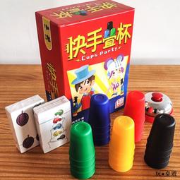 休閑聚會azul彩磚大師物語桌遊入門級策略2-4人花琉琍夏宮 歷史價格詳細信息