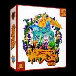 【遊卡桌遊】精英計劃 Project: ELITE 抵禦異形科幻即時塔防桌遊 歷史價格詳細信息