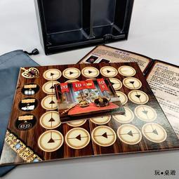 寶石商人對決桌遊2人對抗德式經營策略璀璨對決休閑聚會卡牌遊戲 歷史價格詳細信息