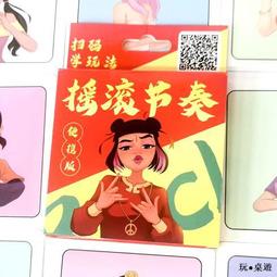 休閑聚會azul彩磚大師物語桌遊入門級策略2-4人花琉琍夏宮 歷史價格詳細信息