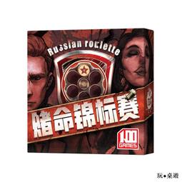 桌遊卡牌Ac 王權冒險骰鑄模式桌游卡牌休閑聚會多人需要搭配第一季第二季 歷史價格詳細信息