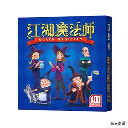 休閑聚會azul彩磚大師物語桌遊入門級策略2-4人花琉琍夏宮 歷史價格詳細信息