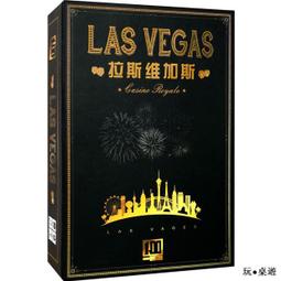 【樂桌遊】維塔穆斯 VITA MORS 陣營遊戲 歷史價格詳細信息