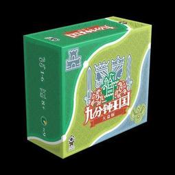 【遊卡桌遊】極寒地帶 CRYO 極限環境未知星球生存解救 中文桌遊 歷史價格詳細信息