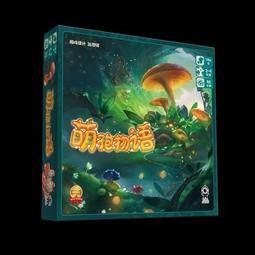 【金獎】卡利輕巧水果刀 歷史價格詳細信息