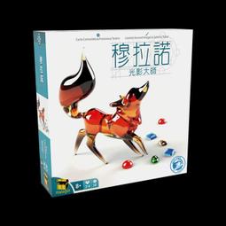 【遊卡桌遊】大西部開拓者2.0版 阿根廷 新西蘭 鐵路聚會卡牌桌遊 歷史價格詳細信息