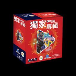 【桌遊】獨家暗語 (主遊戲/中文版)【現貨】【GAME休閒館】 歷史價格詳細信息