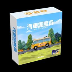 【遊卡桌遊】3000奪寶狂徒 3000 SCOUNDRELS虛張聲勢引擎構築桌遊 歷史價格詳細信息