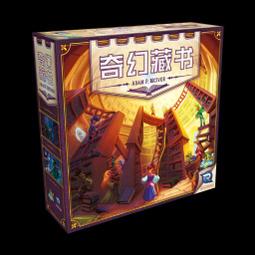 【遊卡桌遊】導火線 精英拆彈 即時動作 合作骰子 歷史價格詳細信息