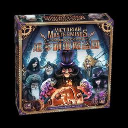 【遊卡桌遊】亞特蘭蒂斯 ATLANDICE 經典美式聚會 中文正版桌遊 歷史價格詳細信息