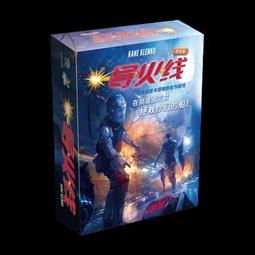 【遊卡桌遊】精英計劃 Project: ELITE 抵禦異形科幻即時塔防桌遊 歷史價格詳細信息