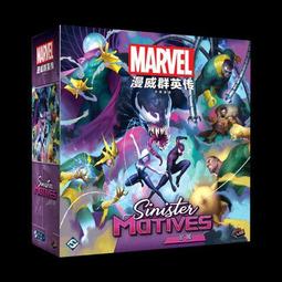 漫威群英傳正義聯盟英雄DIY champions傳奇再起卡牌 歷史價格詳細信息