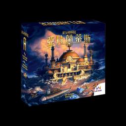 正版桌遊特拉馬拉 Terramara 加牌套promo卡成人休閑聚會遊戲卡牌 歷史價格詳細信息