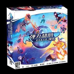 彈丸甜心 即時動作桌遊 中文正版桌遊  休閑聚會 歷史價格詳細信息