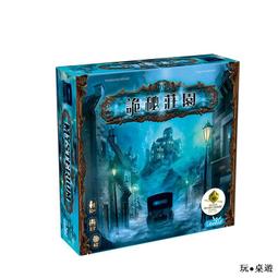 桌遊卡牌正版爆炸貓災禍菜譜食譜桌游卡牌終極大盒版合集多人休閑聚會游戲 歷史價格詳細信息