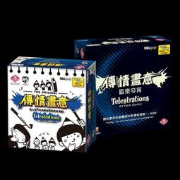 正版傳情畫意之六人行中文版成人休閑歡樂聚會兒童桌遊遊戲玩具 歷史價格詳細信息