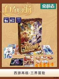 自然風卡-憨企鵝感謝卡 歷史價格詳細信息