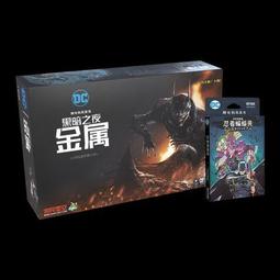 卡金屬桌面支架 360度調整 平板支架 輕薄便攜熱支架 穩固可摺疊 懶人追劇頻道學習手機支架 歷史價格詳細信息