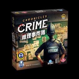 推理事件簿 Chronicles of Crime 繁體中文版 高雄龐奇桌遊 歷史價格詳細信息