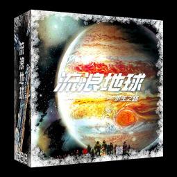 【遊卡桌遊】末日決戰基礎塵封之祕不可名狀美式卡牌中文版現貨 歷史價格詳細信息