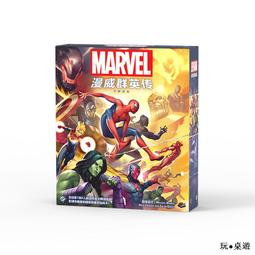 【遊卡桌遊】新無盡殺戮 Zombicide 華盛頓屍區屍城堡壘 中文桌遊 歷史價格詳細信息