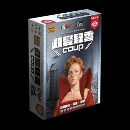 【遊卡桌遊】新無盡殺戮 Zombicide 華盛頓屍區屍城堡壘 中文桌遊 歷史價格詳細信息