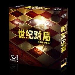 【遊卡桌遊】世紀對局 2人策略 曆史題材 聚會休閑 卡牌中文桌遊 價格比較,價格查詢,歷史價格詳細信息