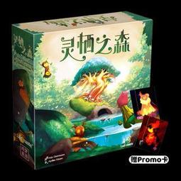 速之黑髮（新三代）髮素覆蓋乳 白髮變黑 植物精華100%植物源色素成分 無PPD成份 美夢成真GCI 日本新科技原裝進口 歷史價格詳細信息